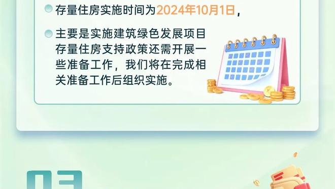 ️红字当头！卓识社媒晒自拍：2023倒计时 万事胜意